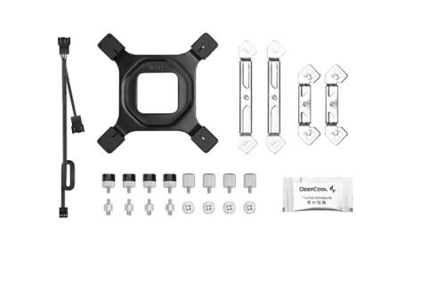 En ucuz DEEPCOOL İşlemci Soğutucuları fiyatı